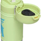 Stanley The Wild Imagination Flowsteady™ Big Bear Bottle 12OZ - Citron Cub